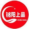  铭阳上品购物app最新版下载  1.3.5