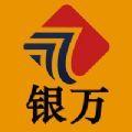  银万业务办公软件app官方下载  1.01.001