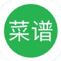 儿童菜谱app手机版免费下载