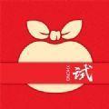  嘻红试app