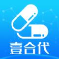  壹合代APP
