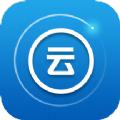  云网通app