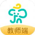  象牙塔教师端下载苹果