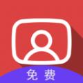 爱上证件照app官方版下载