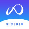  珺安健康app