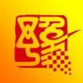 2020河南干部网络学院四史知识竞赛答案免费分享