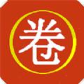 优惠券返购物app手机版下载