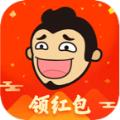 内涵段子口令红包官方手机版app下载