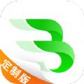 2022斑斑驾道定制版app手机下载