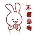  猫和兔app安卓软件官方下载  1.0