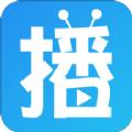 播播TV官方软件app下载