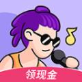 酷狗唱唱斗歌版2021最新版官方免费下载安装
