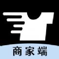 着装商家端店铺管理app软件下载