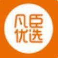  凡臣优选安卓版