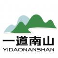 一道南山延年养生服务app官方版下载