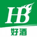 火爆好酒网app手机版官方下载