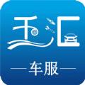千汇车服汽车保养app下载