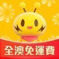 闪蜂app最新官网版下载