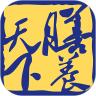  膳养天下app