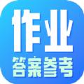 作业精灵大师学习辅导软件app手机版下载