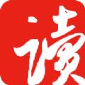网易云阅读免费账号安卓版软件app下载