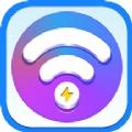 WiFi帮你连APP手机版下载