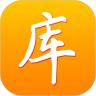连凯分销库管库存管理app下载