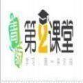 六年级青骄第二课堂期末考试的答案2020最新版下载