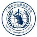江苏健康通注册app下载安装