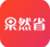  果然省app