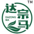 名优农产品电子商务平台购物app官方版下载