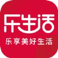 邢台家乐园速购app官方下载