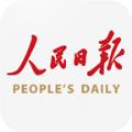 人民日报答题分奖金app官方平台下载