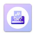 Handy Keyboard手机键盘主题软件app下载