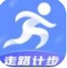 健康走路宝app软件最新版