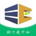 昌幸汇2022环保科普平台app手机版下载