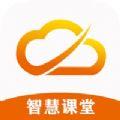 云支点教育app最新版下载