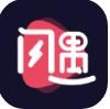  Encounter闪遇