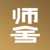 师舍APP安卓版下载