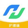 和宇智护安卓医疗护理平台app下载