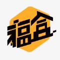  福盒盲盒购物APP下载  1.0.1