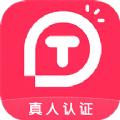 糖音约玩app软件手机版