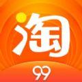 手机淘宝APP热搜功能更新下载