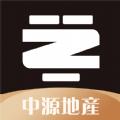 中源壹品租房买房app下载