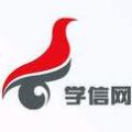 2021教育部学信网招生远程面试系统app官网正式版下载