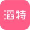  滔特app