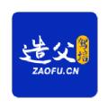 造父驾培app官方下载安装