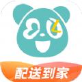 便乐邻连锁超市app最新版下载
