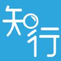 知行旅游攻略app官方手机版