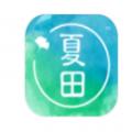 夏田e学营养健康管理app软件下载